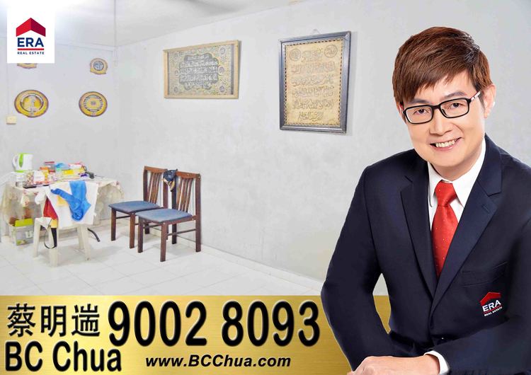 Blk 121 Yuan Ching Road (Jurong West), HDB 3 Rooms #162037162